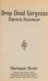Cover of Drop Dead Gorgeous