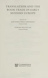 Cover of Translation and the book trade in early modern Europe