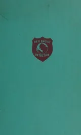Cover of They Came to Baghdad