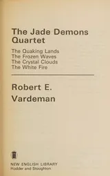Cover of The Jade Demons Quartet