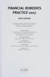 Cover of Financial Remedies Practice