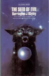 Cover of Seed of Evil