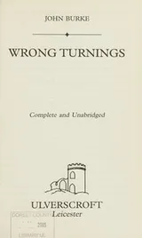 Cover of Wrong turnings