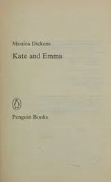 Cover of Kate and Emma