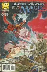 Cover of Ice age on the world of magic