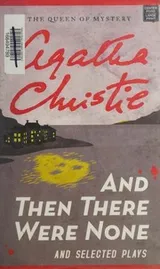 Cover of And then there were none and selected plays