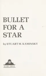 Cover of Bullet for a star