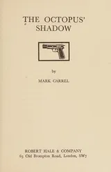 Cover of The octopus' shadow