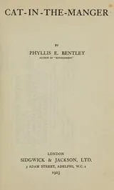 Cover of Cat-in-the-manger