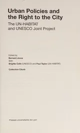 Cover of Urban policies and the right to the city