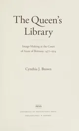 Cover of The queen's library