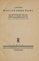 Cover of Wollen Ohne Wahl