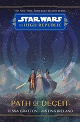 Cover of Star Wars The High Republic - Path of Deceit