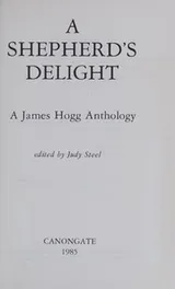 Cover of A Shepherd’s Delight