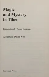 Cover of Magic and mystery in Tibet