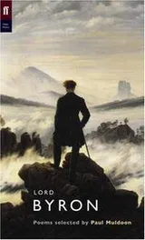 Cover of Lord Byron (Poet to Poet)