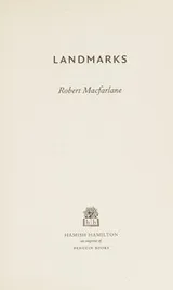 Cover of Landmarks