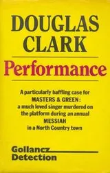 Cover of Performance