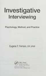 Cover of Investigative Interviewing