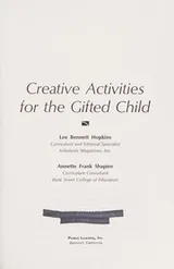 Cover of Creative activities for the gifted child, (Fearon teacher aids)