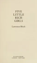 Cover of Five little rich girls