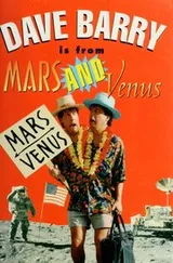 Cover of Dave Barry Is from Mars and Venus