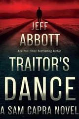 Cover of Traitor's Dance