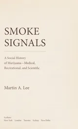 Cover of Smoke signals