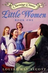 Cover of Little Women