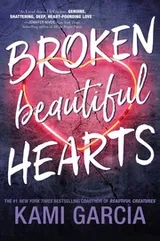 Cover of Broken Beautiful Hearts