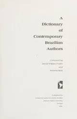 Cover of A dictionary of contemporary Brazilian authors