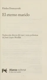 Cover of El eterno marido