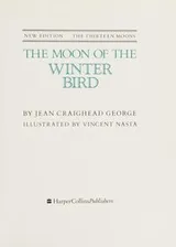 Cover of The moon of the winter bird