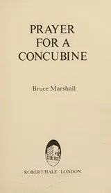 Cover of Prayer for a concubine