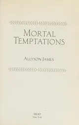 Cover of Mortal temptations