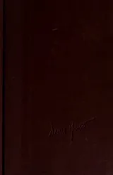 Cover of Brother Odd