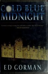 Cover of Cold blue midnight