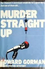 Cover of Murder straight up