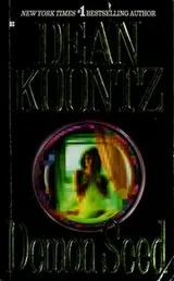 Cover of Demon Seed