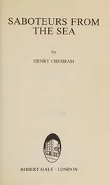 Cover of Saboteurs from the sea