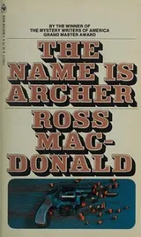 Cover of The name is Archer
