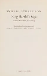 Cover of King Harald's saga