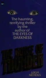 Cover of The House of Thunder
