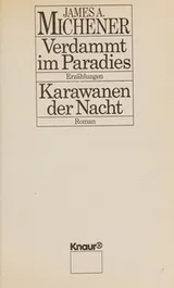 Cover of Verdammt im Paradies