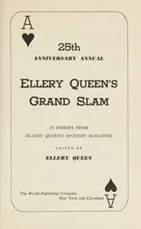 Cover of Ellery Queen's grand slam