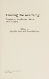 Cover of Placing the academy