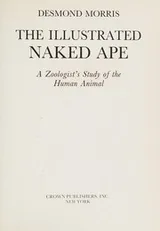 Cover of The Naked Ape