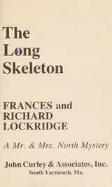 Cover of The long skeleton