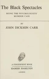 Cover of The Black Spectacles