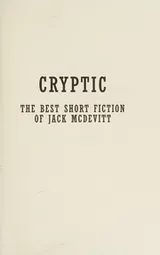 Cover of Cryptic